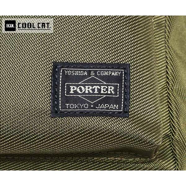 UNIT（PORTER） ポーター ユニット ショルダーバッグ 784-05464