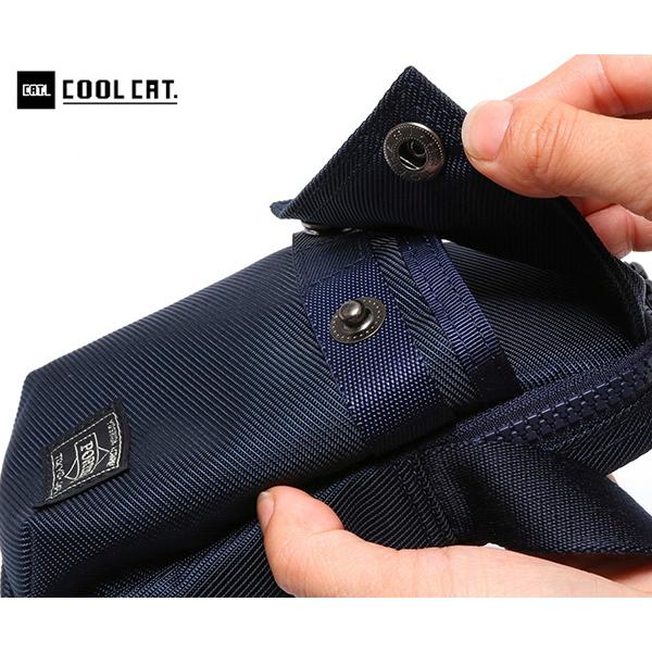 UNIT（PORTER） ポーター ユニット ショルダーバッグ 784-05466