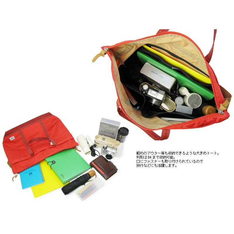 PORTER リーフ2wayトートバッグ　ショルダーバッグ REEF（PORTER） ポーター リーフ 2WAYトートバッグ 813-08853