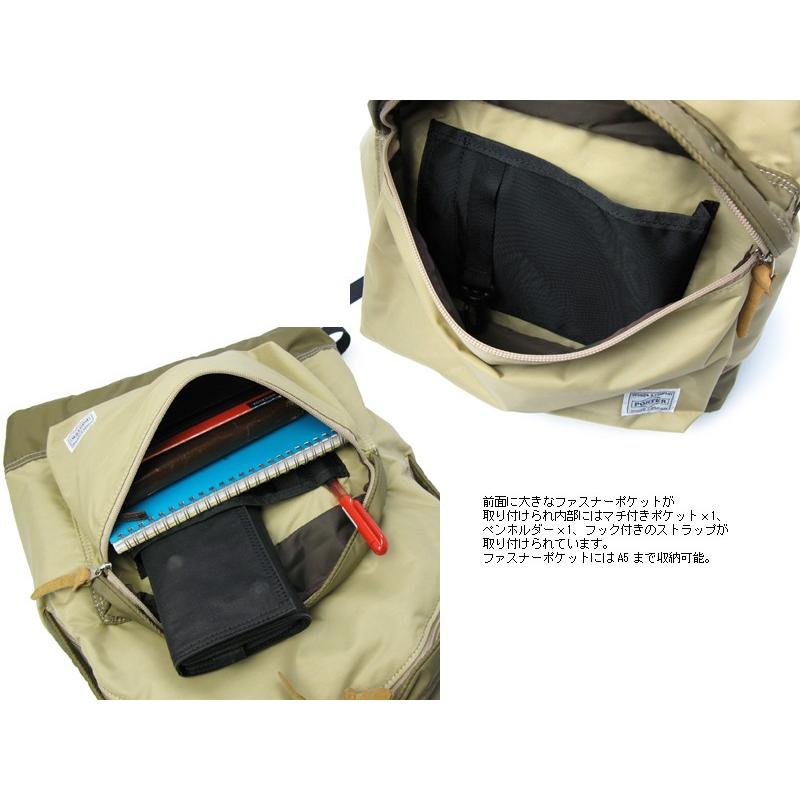 PORTER 吉田カバン デイパック　813-08857 REEF（PORTER） ポーター リーフ デイパック(L) 813-08857 （カラー