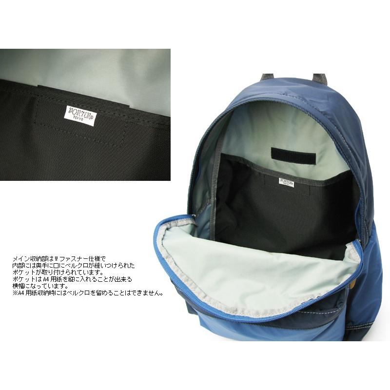 ※*す様 (新品) ポーター バックパック 813-08858 ブルー リーフシ Amazon | (ポーター) PORTER リュックサック デイパック(S