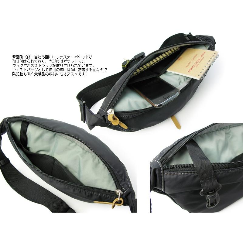 REEF（PORTER） ポーター リーフ ウエストバッグ(L) 813-08859