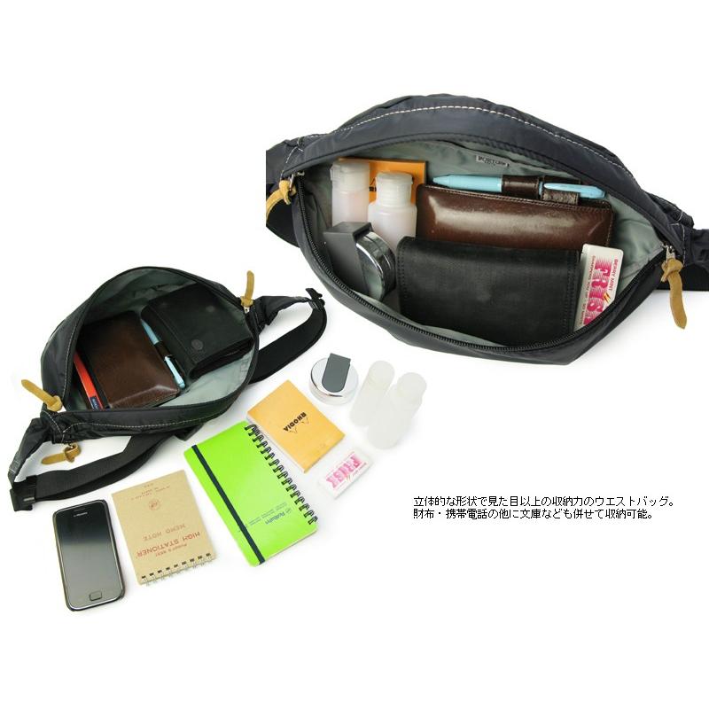 REEF（PORTER） ポーター リーフ ウエストバッグ(L) 813-08859