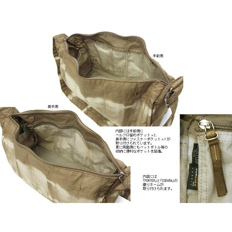 PORTER ポーター リプル ショルダーバッグ(S) 814-09713 （カラー