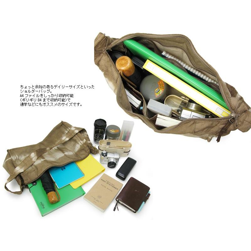 PORTER ポーター リプル ショルダーバッグ(S) 814-09713 （カラー