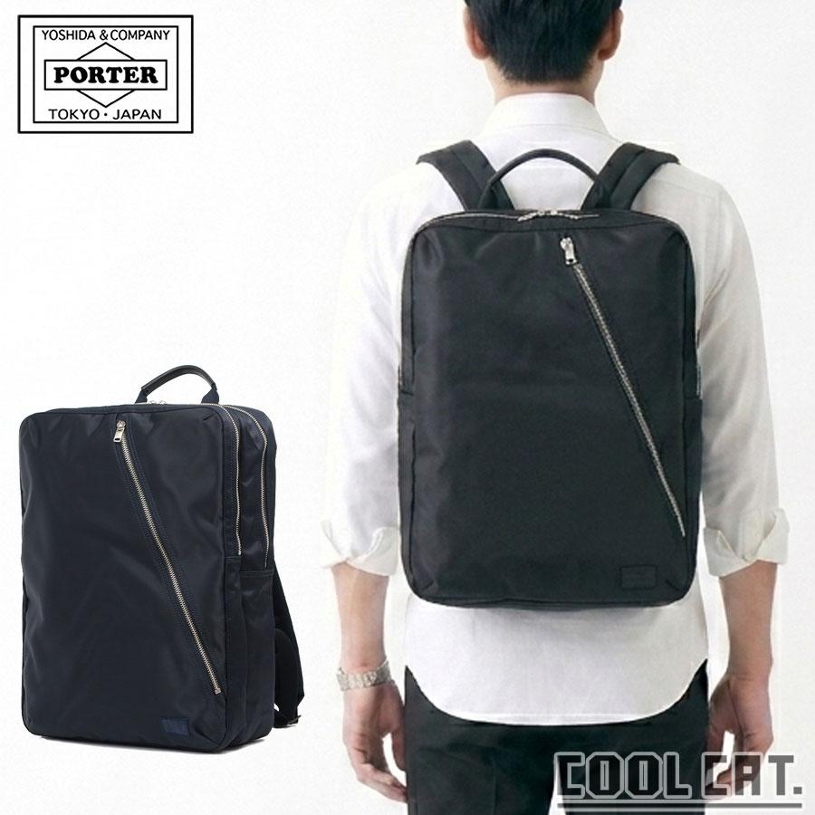 LIFT（PORTER） ポーター リフト デイパック 822-05439 （カラー 