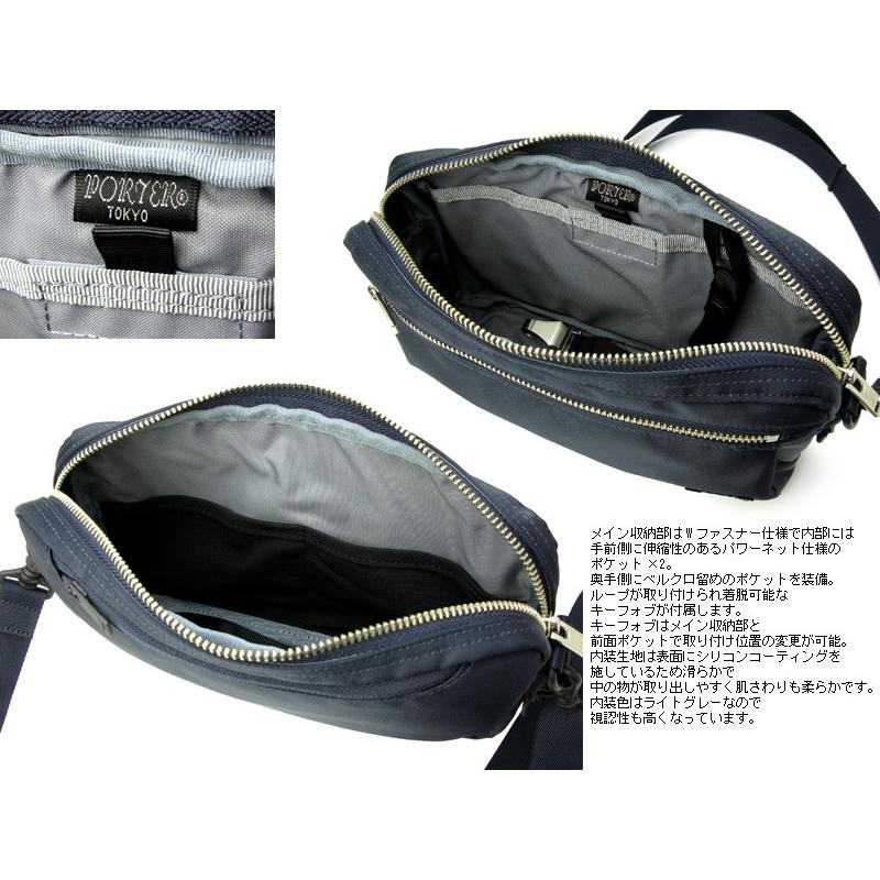 ✨極美品✨PORTER ポーター LIFT リフト ネイビー ショルダーバッグ LIFT（PORTER） ポーター リフト ショルダーバッグ 822-07566