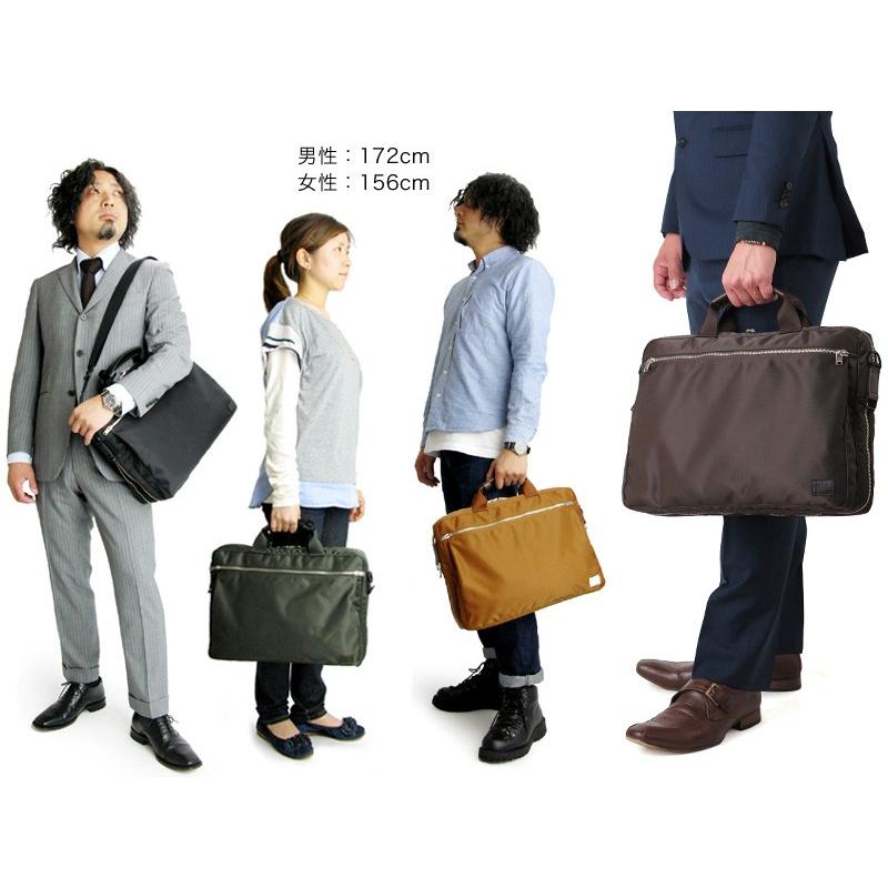 美品ポーター リフト 2WAYブリーフケース PORTER ポーター リフト 2WAYブリーフケース 822-06225 吉田カバン