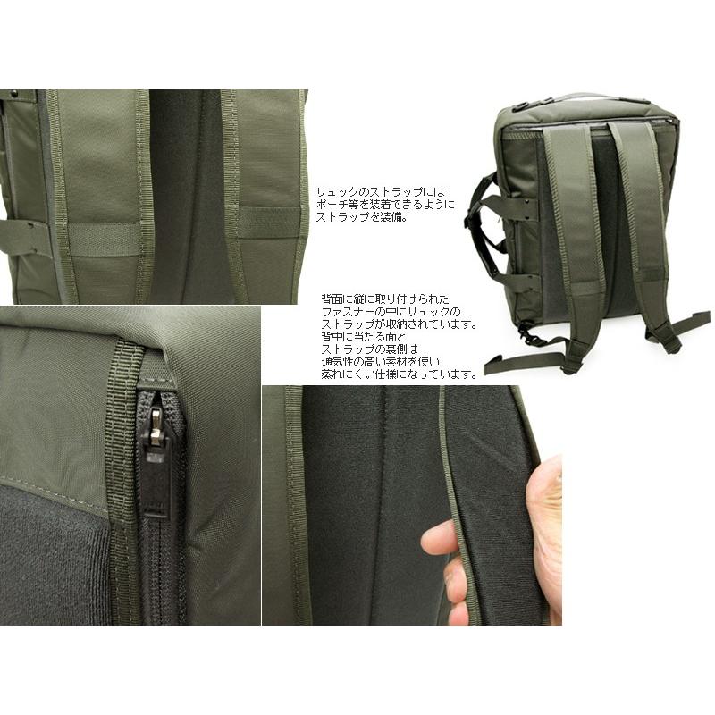 LIFT（PORTER） ポーター リフト 3WAYブリーフケース 822-07562