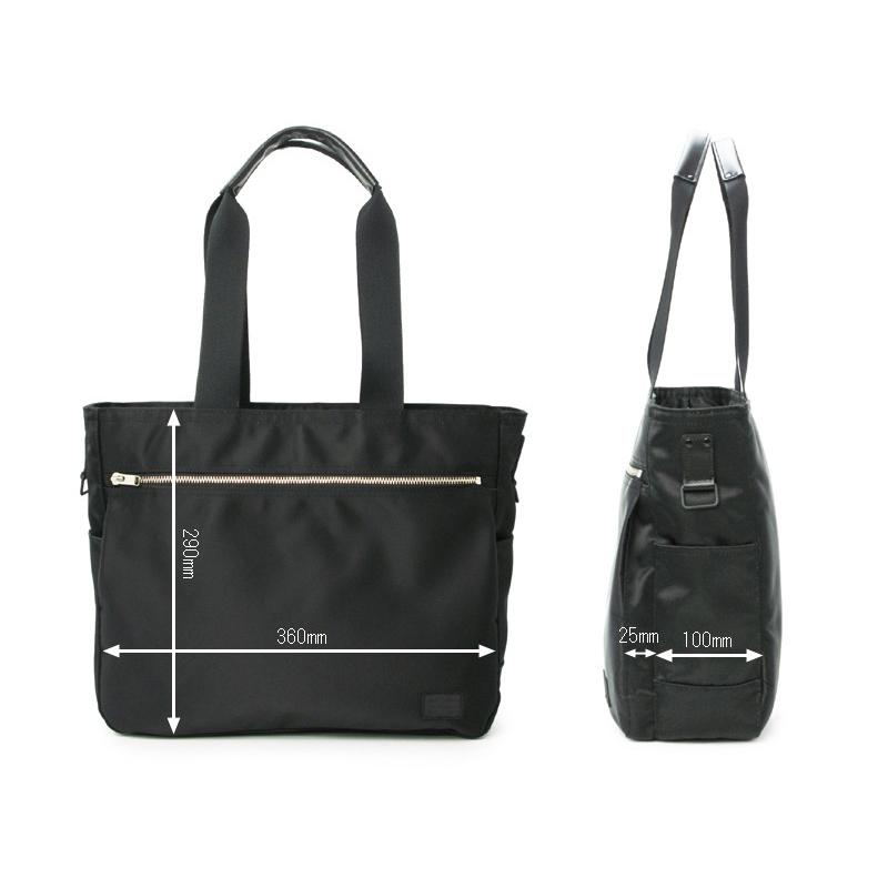LIFT（PORTER） ポーター リフト トートバッグ(S) 822-07565 （カラー