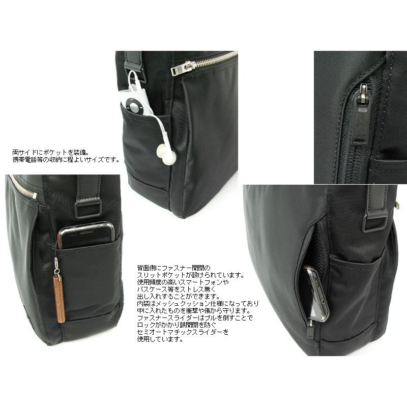 LIFT（PORTER） ポーター リフト トートバッグ(S) 822-07565 （カラー