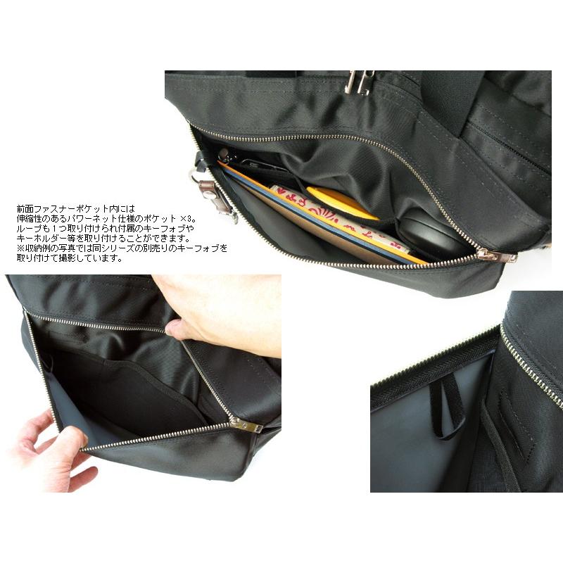 LIFT（PORTER） ポーター リフト トートバッグ(S) 822-07565 （カラー