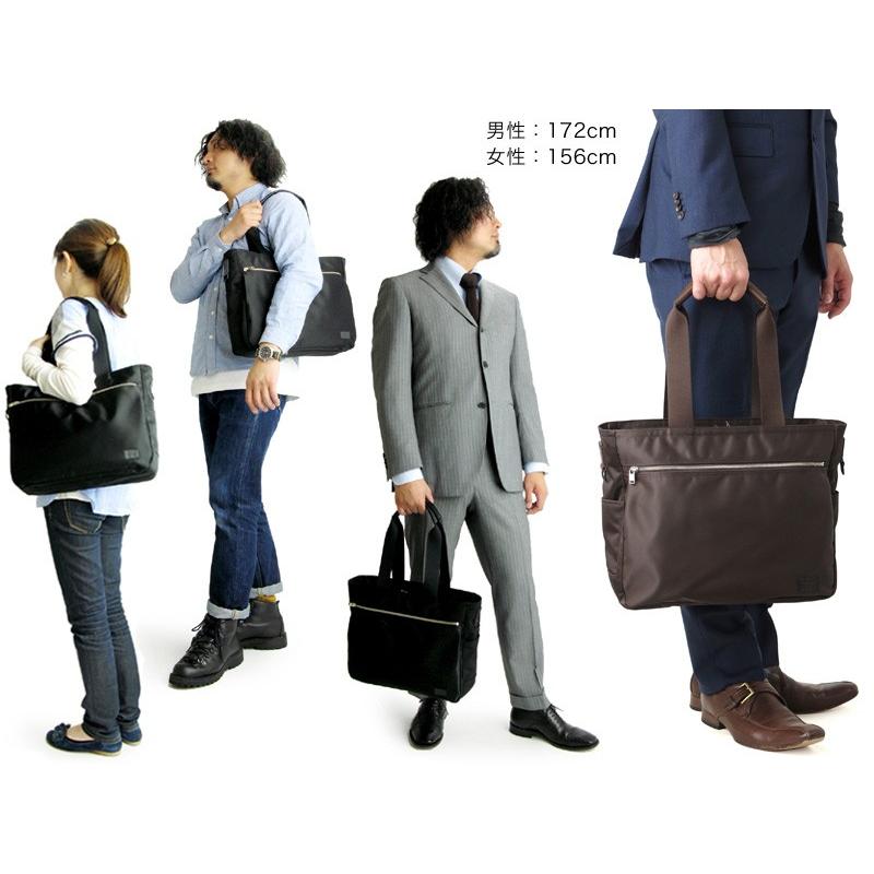 LIFT（PORTER） ポーター リフト トートバッグ(S) 822-07565 （カラー
