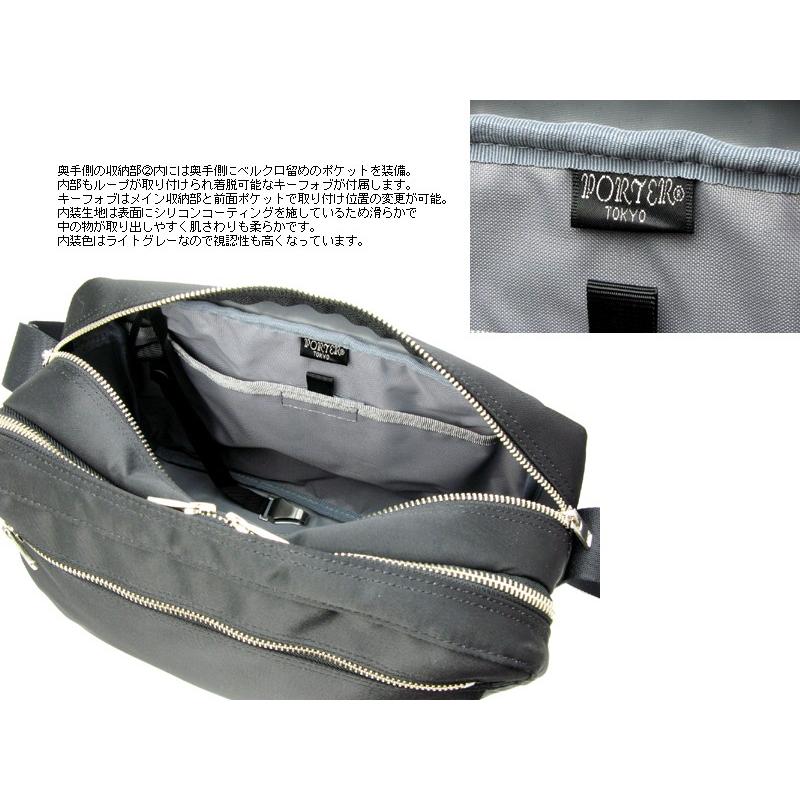 LIFT（PORTER） ポーター リフト ショルダーバッグ 822-07566 （カラー