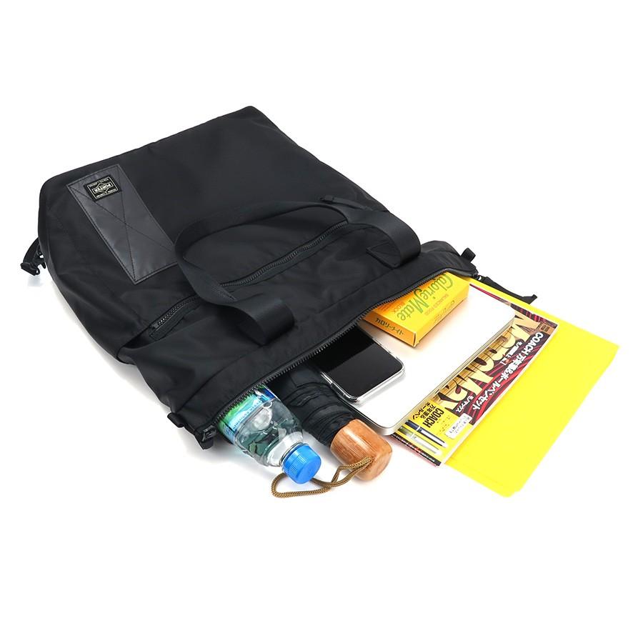 RAYS（PORTER） ポーター レイズ 2WAYトートバッグ 831-05248 （カラー