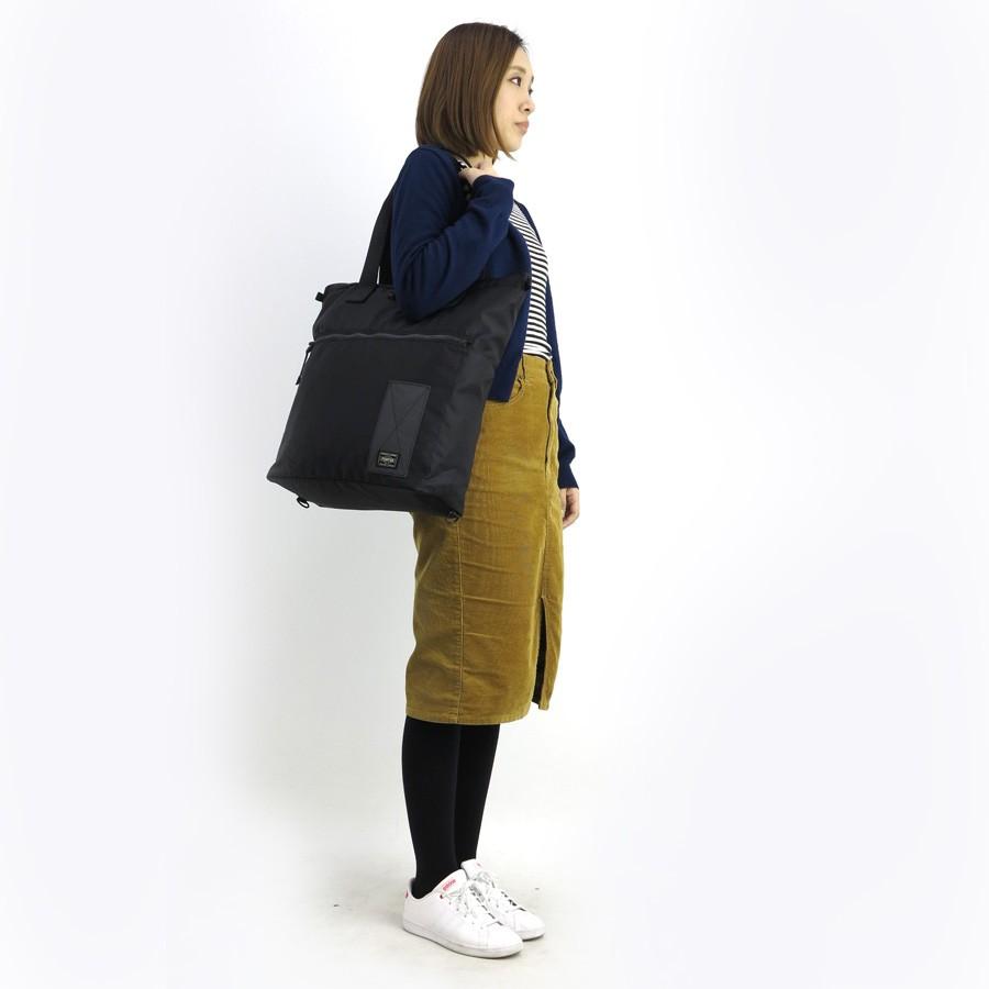 RAYS（PORTER） ポーター レイズ 2WAYトートバッグ 831-05248 （カラー