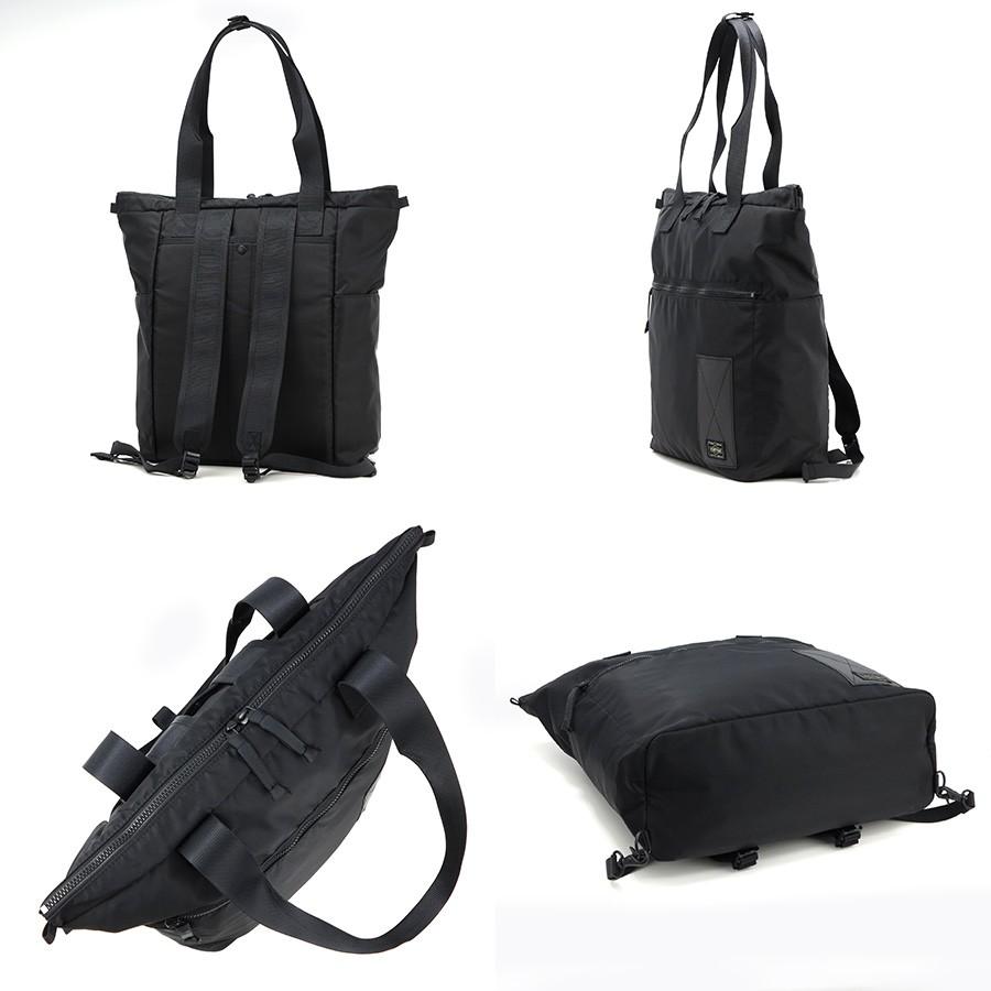 RAYS（PORTER） ポーター レイズ 2WAYトートバッグ 831-05248 （カラー
