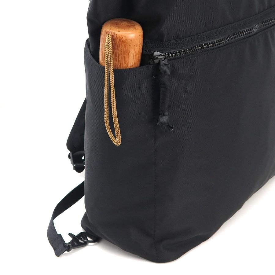 RAYS（PORTER） ポーター レイズ 2WAYトートバッグ 831-05248 （カラー