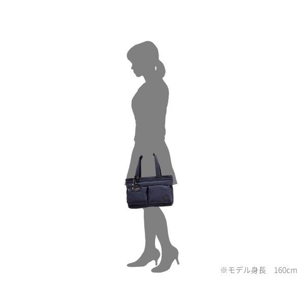 PORTER GIRL ポーター レン トートバッグ(S) 833-05188 （カラー