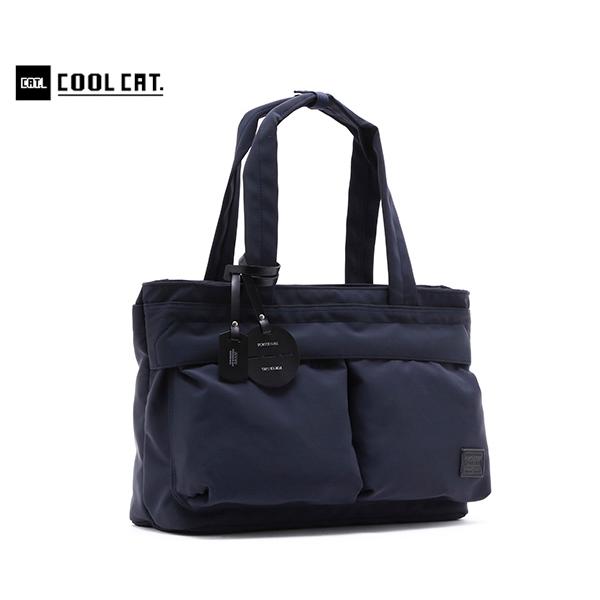 PORTER GIRL ポーター レン トートバッグ(S) 833-05188 （カラー