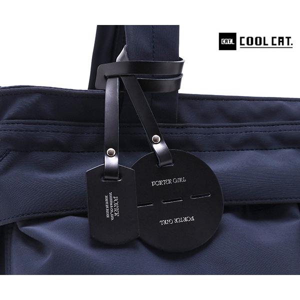 PORTER GIRL ポーター レン トートバッグ(S) 833-05188 （カラー