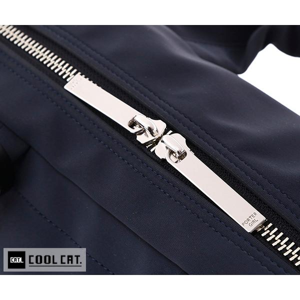 PORTER GIRL ポーター レン 3WAYブリーフケース 833-16174 （カラー