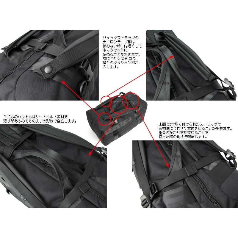 PORTER 3wayダッフルバッグ(L) [ポーターブースパック] 楽天市場】ポーター ブースパック 3WAYダッフルバッグ(M) 853-07995 10