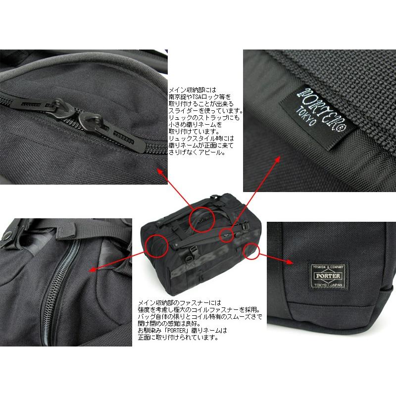 BOOTH PACK(PORTER) ポーター ブースパック 3WAYダッフル BOOTH PACK(PORTER) ポーター ブースパック 3WAYダッフル