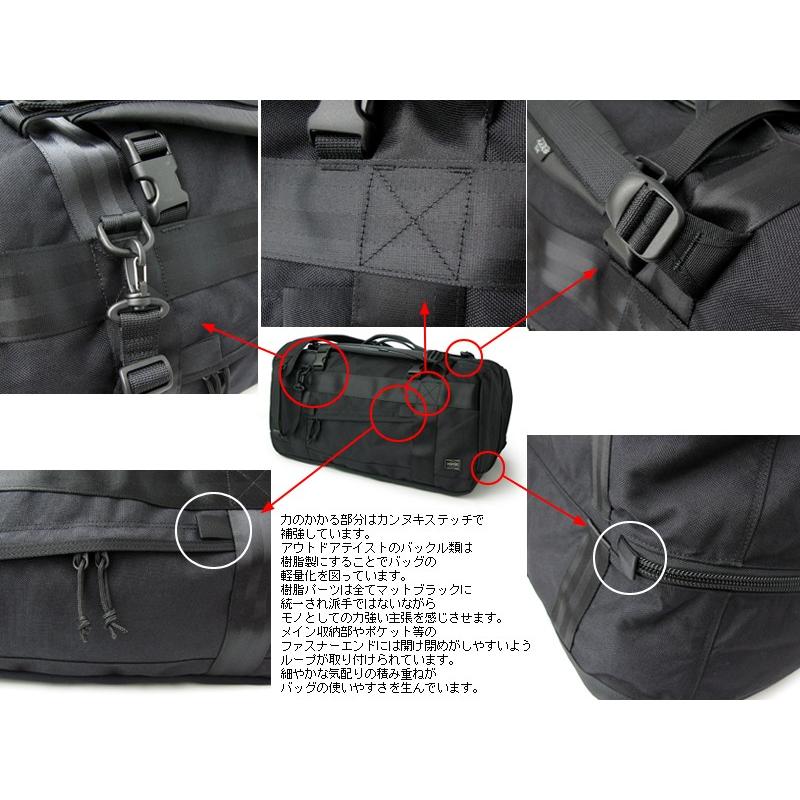 BOOTH PACK(PORTER) ポーター ブースパック 3WAYダッフル BOOTH PACK(PORTER) ポーター ブースパック 3WAYダッフル
