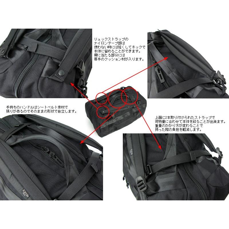 BOOTH PACK(PORTER) ポーター ブースパック 3WAYダッフル BOOTH PACK(PORTER) ポーター ブースパック 3WAYダッフル
