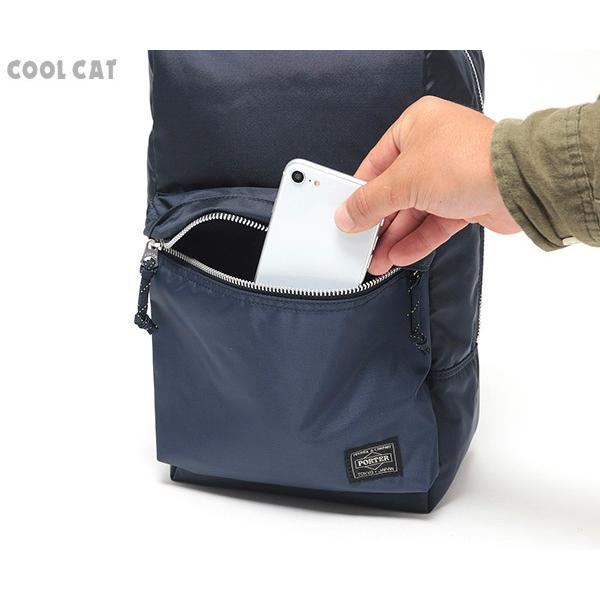 FORCE（PORTER） ポーター フォース スリングショルダーバッグ 855