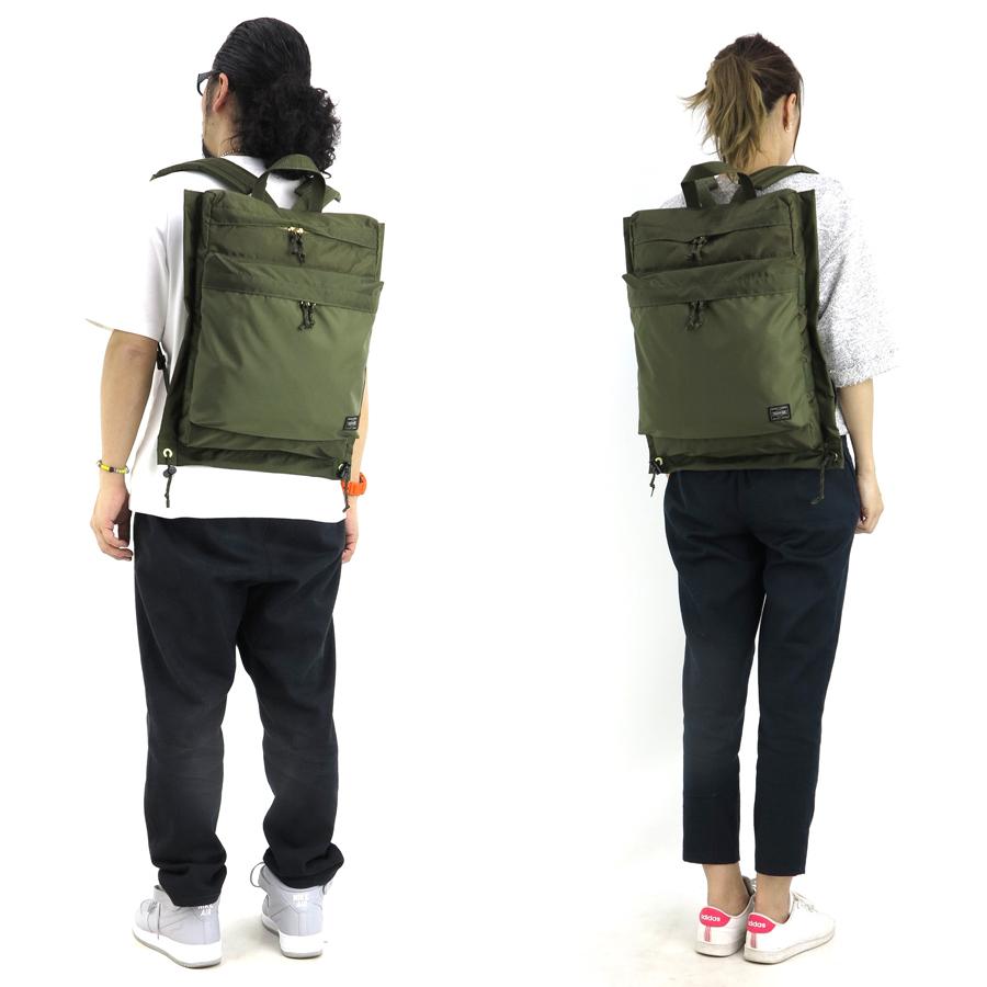 FORCE（PORTER） ポーター フォース リュックサック 855-07417 