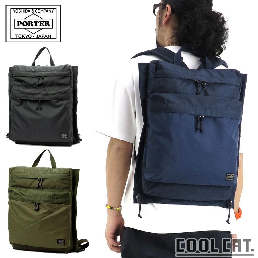 FORCE（PORTER） ポーター フォース リュックサック 855-07417