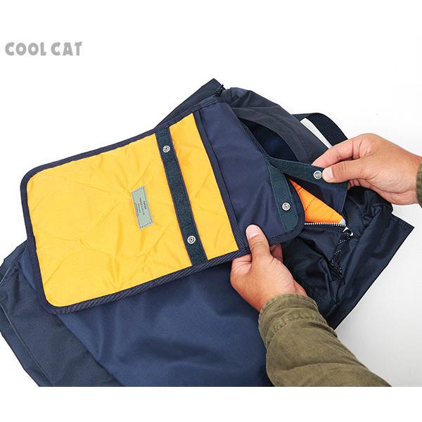 ポーター フォース デイパック リュック ネイビー ナイロン ポーター フォース リュックサック 855-07417 （カラー