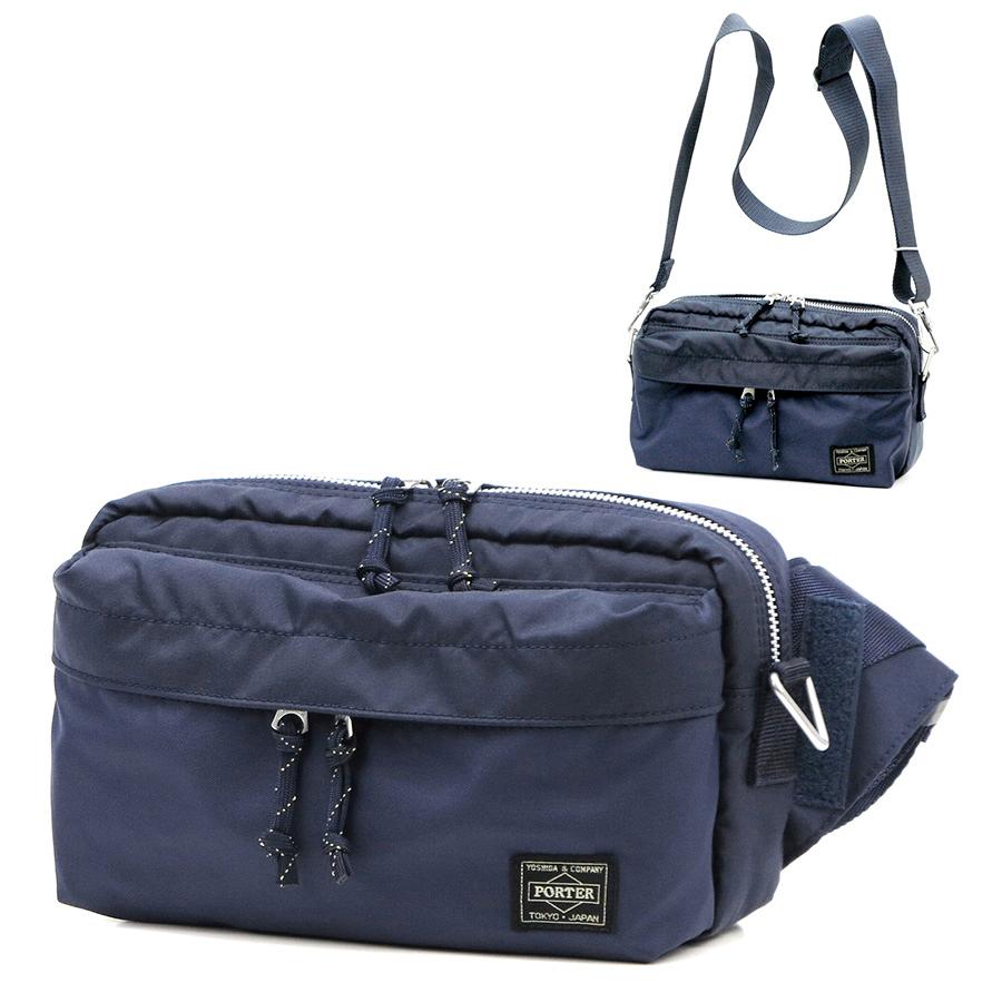 ポーター　フォース　ウエストバッグ FORCE（PORTER） ポーター フォース 2WAYウエストバッグ 855-07501