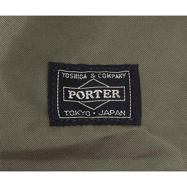 FORCE（PORTER） ポーター フォース 3WAYブリーフケース 855-07594
