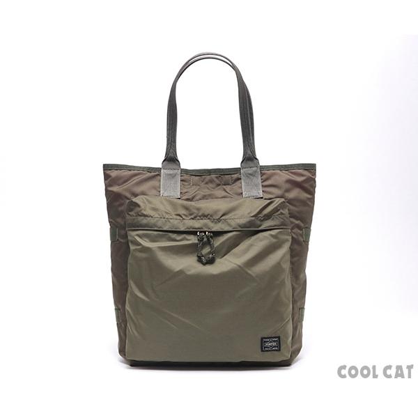 FORCE（PORTER） ポーター フォース トートバッグ 855-07595 （カラー 