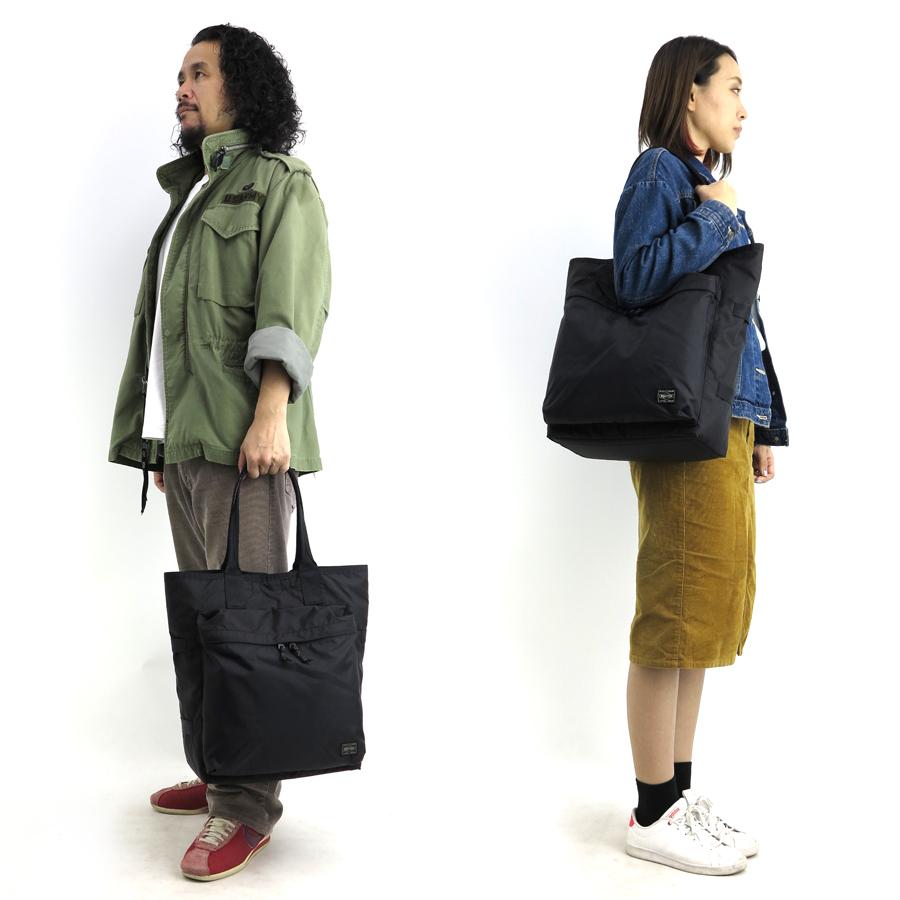 PORTER ポーター　フォース　トートバッグ　ブラック FORCE（PORTER） ポーター フォース トートバッグ 855-07595 （カラー