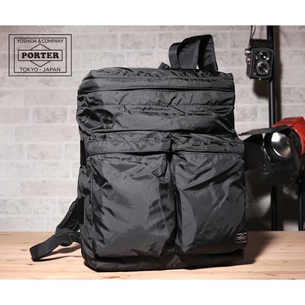 FORCE（PORTER） ポーター フォース デイパック 855-07596 （カラー