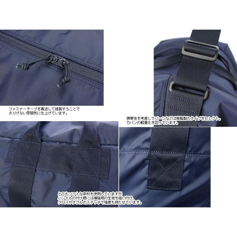 FLEX（PORTER） ポーター フレックス 2WAYダッフルバッグ(L) 856-07419