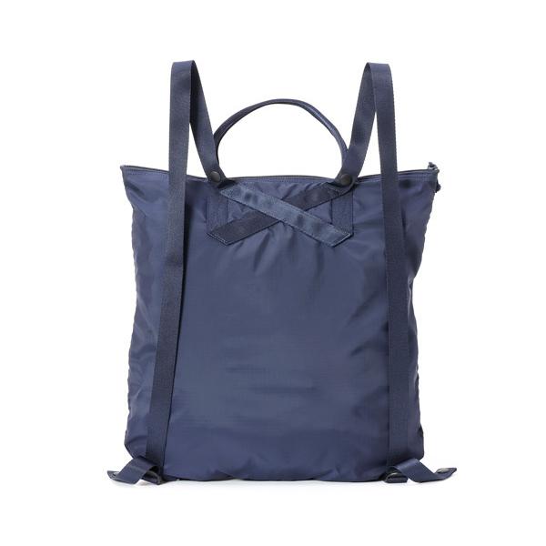 FLEX（PORTER） ポーター フレックス 2WAYトートバッグ 856-07502