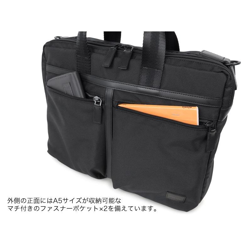 BOND（PORTER） ポーター ボンド 3WAYブリーフケース 859-05606