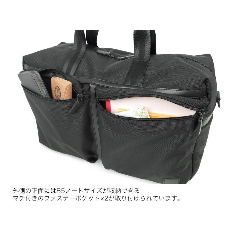 BOND（PORTER） ポーター ボンド 2WAYボストンバッグ 859-05617