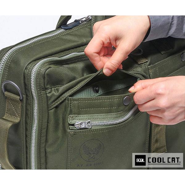 FLYING ACE(PORTER) ポーター フライングエース 3WAYブリーフ FLYING ACE(PORTER) ポーター フライングエース 3WAYブリーフ