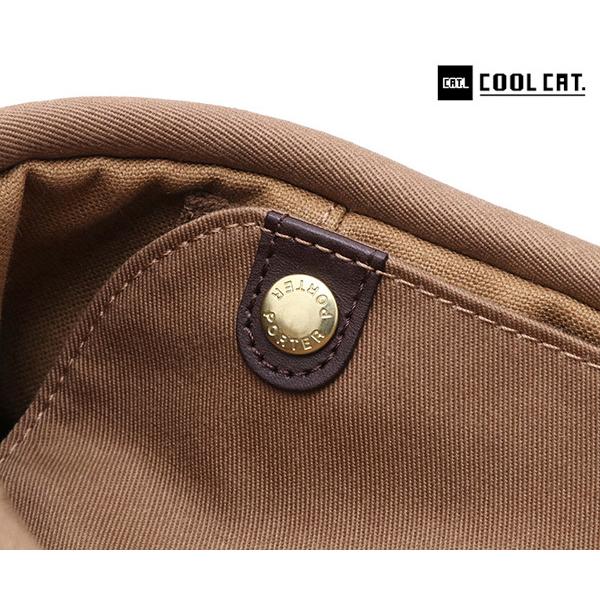 PORTER ポーター フル トートバッグ(L) 864-05674 （カラー：ベージュ