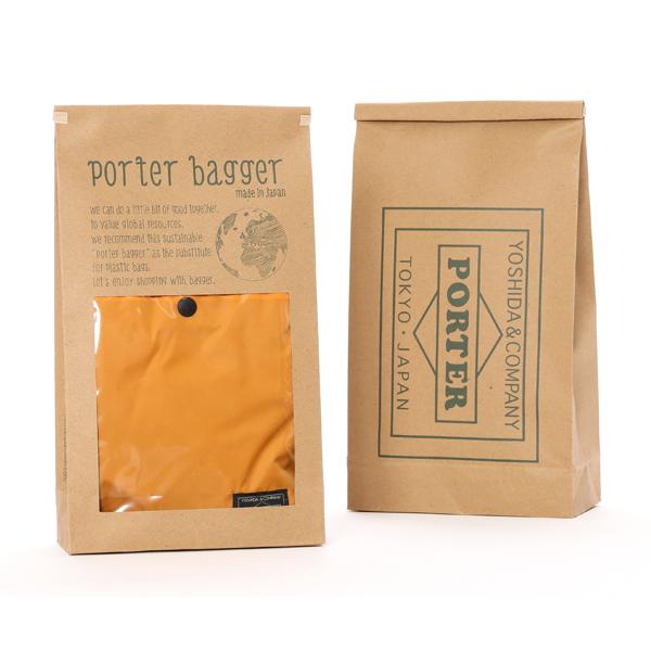 PORTER ポーター バガー GMSバッグ 865-15215 （カラー：ネイビー