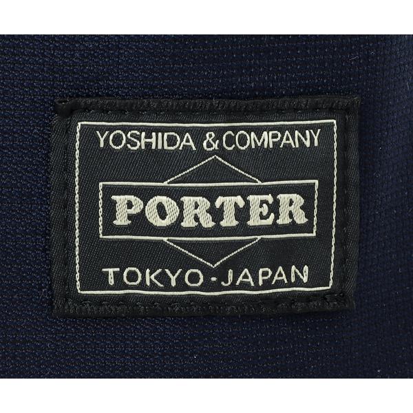 PORTER ポーター バガー CVSバッグ 865-15216 （カラー：ネイビー
