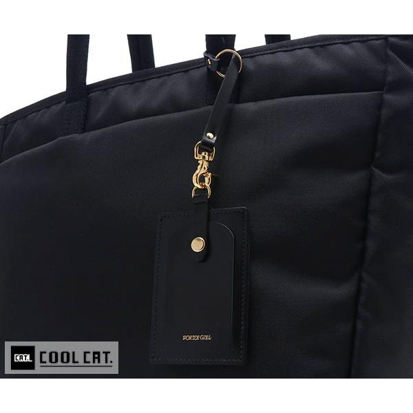 SHEA（PORTER GIRL） ポーター シア トートバッグ(L) 871-05182