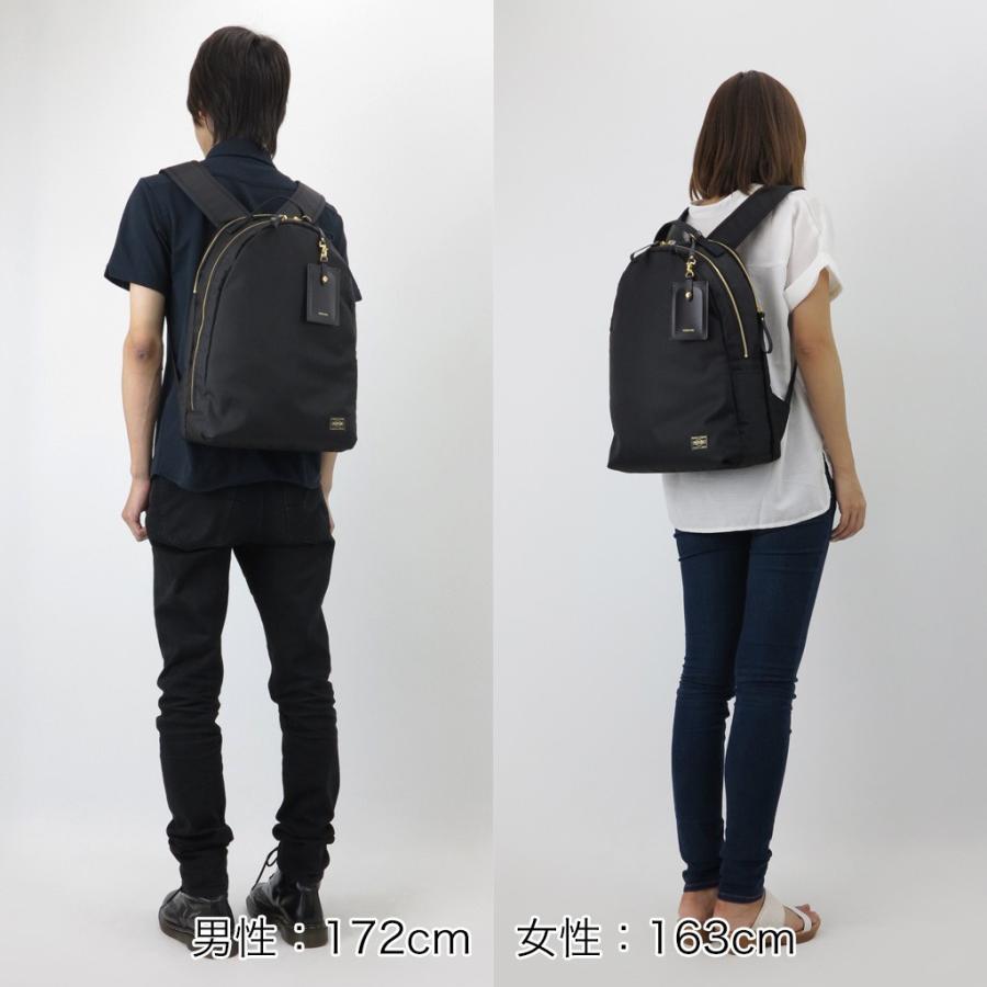 ポーター シア デイパック 871-15123 （カラー：オーク） | 吉田カバン PORTER 鞄の画像