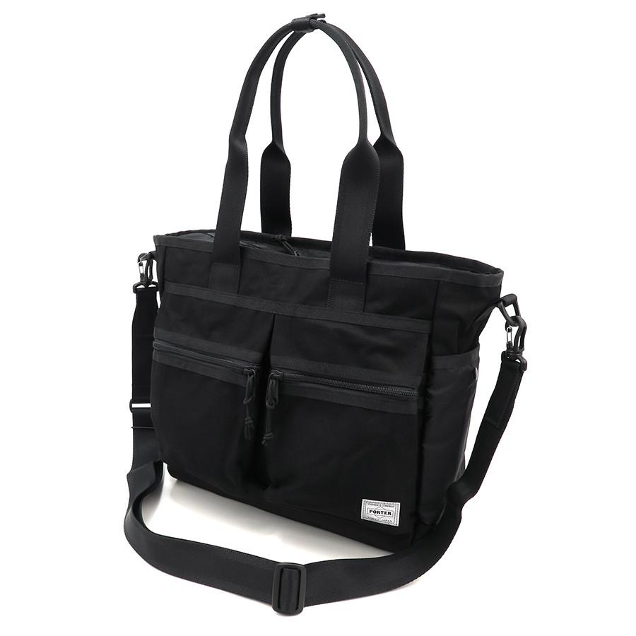 PORTER ブラック2WAYトートバッグ＆ショルダーバッグ　ビジネスバッグ SWITCH（PORTER） ポーター スイッチ 2WAYトートバッグ(S) 874-19672